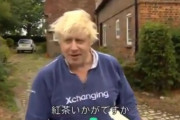 イギリス首相ボリス・ジョンソンがひたすら記者に紅茶をすすめるだけの動画があまりにも良すぎるｗｗｗｗｗｗ