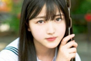 【画像あり】乃木坂46「まさに美少女…」久保史緒里（18）が圧倒的に可愛い！！透き通るほどの色白の肌披露