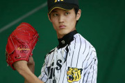 【悲報】阪神・藤浪投手、新型コロナウイルス陽性に・・・プロ野球界初のコロナ感染者がでてしまう
