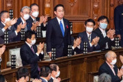 【有能】岸田文雄首相の会見、ここが凄かったとネット騒然ｗｗｗｗｗｗｗｗｗ
