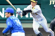 【阪神】近本　孤軍奮闘、今季７度目の猛打ショー！２二塁打＆盗塁決めた