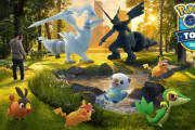 【ポケモンGO】来週はついに「GOツアーイッシュグローバル」3月1～2日の二日間にかけて開催