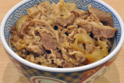 おまえらが一番好きな「丼もの」ってやっぱ牛丼？