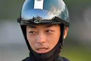 【騎手の代表お手馬】武豊「ディープ！」ルメ「アーモンドアイ！」池添「オルフェ！」