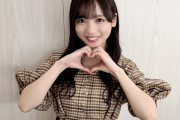 【日向坂46】いよいよ国民的彼女こと齊藤京子、生配信に降臨！SR直前オフショット＆動画が公開！