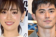泉里香&谷口彰悟が結婚を発表「より一層精進してまいります」