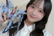 橋田ほのほの、『HG 1/144 Ξガンダム［クリアカラー］ 劇場公開記念パッケージ』を4時間かけて組み立てるw