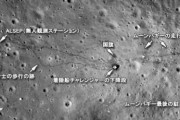月に宇宙人いないって分かった時はショックだったよな……