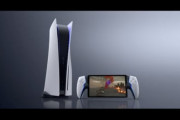 【速報】ソニー、ニンテンドースイッチ型PS5「Q」を発表  [422186189]