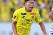 名古屋、柏FW細谷真大を獲得へ！既に正式オファーを提示　移籍金3億5000万円 （関連まとめ）