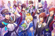 「SideM」西川貴教さんが発起人「イナズマロック フェス」に出演！「最高じゃん」