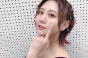 【SKE48】古畑奈和「楽しみをプレゼントできたら良いな…と思い、動画を作りました  見て聴いてね」
