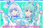 【プリキュア】もし『にゃんぷり』でチームを組んだらｗｗｗｗｗｗｗｗｗ