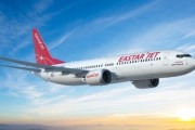 【韓国】イースター航空、国内線も運航休止 ... 韓国航空会社初の "シャットダウン"