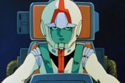 【アニメ】アムロとかいうガンダムの性能でイキってるガキｗｗｗｗｗ