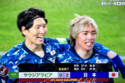 【朗報】サッカー日本代表…完全に伊東純也個人軍だったｗｗｗｗｗｗｗｗｗｗｗ