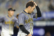 阪神　ボーア外し実らず今季初の完封負けで２度目の３連敗　西勇はここまで“援護点０”