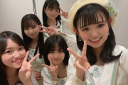 【STU48 峯吉愛梨沙】アリサカンパニー社長、ファッションプロデューサーに並々ならぬ意欲を示す