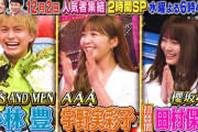 【櫻坂46】田村保乃、超人気番組に出演決定ｷﾀ━━━━(ﾟ∀ﾟ)━━━━ｯ!!