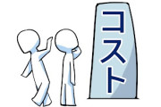 「コストが上がってるので値上げします」← これに文句言うってどういう思考回路なん？