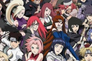 このNARUTOのヒロイン達の中で誰を選ぶかで性格が分かるらしい