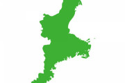 【衝撃】三重県の県庁所在地は津でなく『ここ』にするべきだと気づいたｗｗｗｗｗ