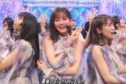 【乃木坂46】さすがシャンプーのCMしてるだけある！齋藤飛鳥の髪の毛がツヤッツヤだった！
