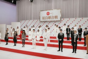 【画像】紅白歌合戦出場歌手発表の場にしれっと櫻坂46がいるんだけど