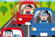 【悲報】煽り運転ごときで騒いでるのってこの国だけじゃね？海外では聞いたことないんだけどｗｗｗ