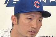 【WBC】鈴木誠也辞退でヌートバーが本職右翼、中堅近藤wwwwwwwwwwwwwwwwwwwwwwwwww