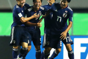 【動画】U17FW西川くん、ゴール前で冷静すぎないかｗｗｗｗ