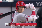 大谷翔平 .300 4HR 11打点 出塁率.382 OPS.915←打者としての欠点を答えなさい