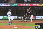 【日本ハム対ソフトバンク8回戦】ソフトバンク・野村勇、日本ハム・古林から初球先頭打者ホームラン！！！！！！！！！！！！！！！！