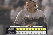 【オリックス対ロッテ11回戦】ロッテが８－３でオリックスに快勝！山本大斗２打席連続アーチ含む猛打賞！サモンズはチームトップ４勝目！オリックスは首位陥落