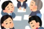 【悲報】朝日新聞社さん、とんでもない記事が発掘されるｗｗｗｗｗｗｗｗｗｗｗｗｗｗｗｗｗｗ