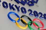 【東京五輪】 IOCが中止を通知か…2021年断念、2032年再招致