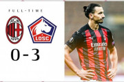 【悲報】セリエA首位ミランさん…まさかのリールにフルボッコにされてしまう…