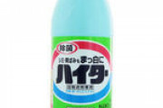 【画像】消毒用アルコールがない時に役立つ物がこれ！