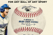 【MLB】大谷翔平の50-50記念球、約6億6600円で落札　史上最高額