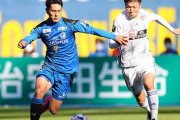 【J1第31節】大分トリニータ、仙台に2失点完封負け　3試合未勝利