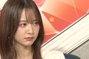 森香澄さんが、まさかのコラボ「嘘だよな…」