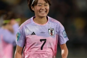 日本女子代表FW宮澤ひなた、海外移籍のためチームを離脱…所属のマイナビ仙台が発表