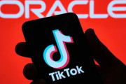 TikTok､オラクル･ウォルマートと業務提携するだけで許される  トランプが提携案を原則承認