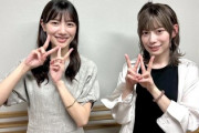 【日向坂46】めいめい×KAWADAさん、回しがまさかの…www【ひなたひ】
