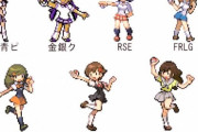 【悲報】ポケモン世界のJK、怪力すぎるｗｗｗｗｗ