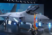 海外の反応　韓国初の国産戦闘機「KF-21」 愛称は「ポラメ」