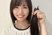 【速報】池ちゃん、ヘアドネーションで髪をバッサリカット！！