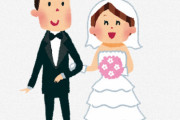 幸せな結婚式なのに皆を泣かせちゃうヤツｗｗｗｗｗｗ