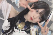 成海瑠奈「ｺﾎｺﾎ…体調が悪い…」事務所「なに！？お前はユニット脱退させるし仕事も下ろす！」