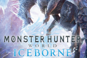 まさかカプコン、Switch2にMHWをドヤ顔で出さないよね？
